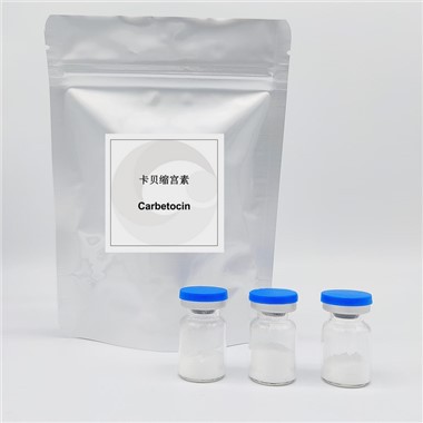 Carbetocine CAS 37025-55-1