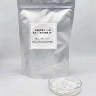 Dinoprost-tromethamine voor diergeneeskunde